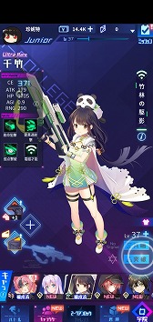 画像ギャラリー No.004のサムネイル画像 / 【PR】美少女がAIと戦う放置系RPG「魂器学院」が4月中旬にサービス予定。ビリビリ動画を彷彿とさせる“リアルタイム弾幕”にも注目