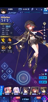 画像ギャラリー No.005のサムネイル画像 / 【PR】美少女がAIと戦う放置系RPG「魂器学院」が4月中旬にサービス予定。ビリビリ動画を彷彿とさせる“リアルタイム弾幕”にも注目