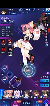 画像ギャラリー No.007のサムネイル画像 / 【PR】美少女がAIと戦う放置系RPG「魂器学院」が4月中旬にサービス予定。ビリビリ動画を彷彿とさせる“リアルタイム弾幕”にも注目