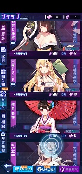 画像ギャラリー No.008のサムネイル画像 / 【PR】美少女がAIと戦う放置系RPG「魂器学院」が4月中旬にサービス予定。ビリビリ動画を彷彿とさせる“リアルタイム弾幕”にも注目