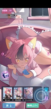 画像ギャラリー No.010のサムネイル画像 / 【PR】美少女がAIと戦う放置系RPG「魂器学院」が4月中旬にサービス予定。ビリビリ動画を彷彿とさせる“リアルタイム弾幕”にも注目