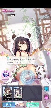 画像ギャラリー No.011のサムネイル画像 / 【PR】美少女がAIと戦う放置系RPG「魂器学院」が4月中旬にサービス予定。ビリビリ動画を彷彿とさせる“リアルタイム弾幕”にも注目