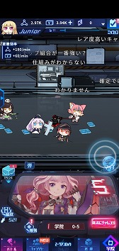 画像ギャラリー No.013のサムネイル画像 / 【PR】美少女がAIと戦う放置系RPG「魂器学院」が4月中旬にサービス予定。ビリビリ動画を彷彿とさせる“リアルタイム弾幕”にも注目