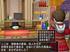 ブラウザ版「ドラゴンクエストX」の正式サービスは2月25日16時スタート。PCやスマホ，タブレットのHTML5対応ブラウザで遊べる