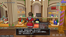 画像ギャラリー No.004のサムネイル画像 / ブラウザ版「ドラゴンクエストX オンライン」の正式サービスが開始。PCでもスマートフォンでもHTML5対応ブラウザでプレイ可能に