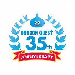 画像ギャラリー No.001のサムネイル画像 / 「ドラゴンクエスト」シリーズ35周年を記念した特別番組が5月27日12：00より配信。堀井雄二氏より新作ラインナップの発表も