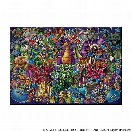 画像ギャラリー No.038のサムネイル画像 / 「ドラゴンクエスト」シリーズ35周年記念の関連グッズが発売。腕時計やウォレット,1000ピースパズルなどがラインナップ