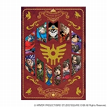 画像ギャラリー No.045のサムネイル画像 / 「ドラゴンクエスト」シリーズ35周年記念の関連グッズが発売。腕時計やウォレット,1000ピースパズルなどがラインナップ
