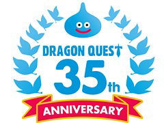 「ドラゴンクエスト」シリーズ35周年記念の関連グッズが発売。腕時計やウォレット，1000ピースパズルなどがラインナップ