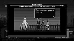 画像ギャラリー No.003のサムネイル画像 / 地獄でゆるく暮らす「Hell's High Harmonizers」のSwitch版が2月20日に配信開始