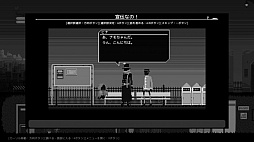 ヘルズ・ハイ・ハーモナイザーズ
