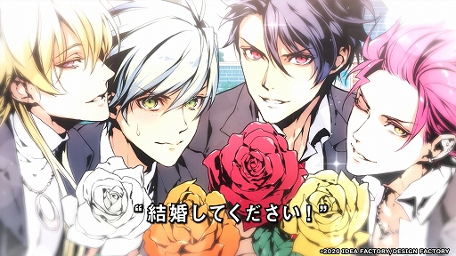 画像ギャラリー No.002のサムネイル画像 / 「VARIABLE BARRICADE NS」のゲームシステムを“完璧執事”の春日（CV：田丸篤志）が紹介するプロモーション映像が公開