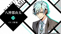 画像ギャラリー No.007のサムネイル画像 / 「VARIABLE BARRICADE NS」のゲームシステムを“完璧執事”の春日（CV：田丸篤志）が紹介するプロモーション映像が公開