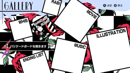 画像ギャラリー No.018のサムネイル画像 / 「乙女チック4Gamer」第252回：「VARIABLE BARRICADE NS」を特集。アフターストーリーなどの新規要素を追加した移植作