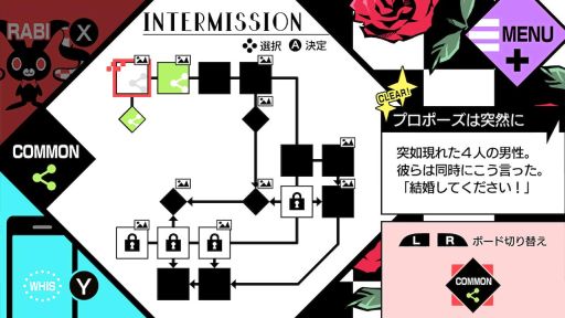 画像ギャラリー No.019のサムネイル画像 / 「乙女チック4Gamer」第252回：「VARIABLE BARRICADE NS」を特集。アフターストーリーなどの新規要素を追加した移植作