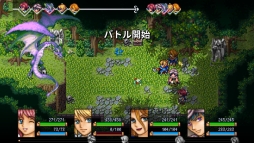 画像ギャラリー No.006のサムネイル画像 / 日本語に対応したRPG「エアラフェル(拡張版)」が3月26日に配信予定