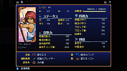 エアラフェル