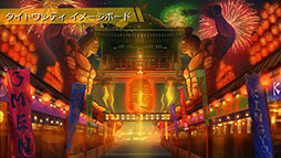 画像ギャラリー No.016のサムネイル画像 / 「TRIBE NINE」はスマホ向けゲームアプリとしてリリースへ。登場キャラクターや世界観，アニメ情報も明らかにされた生放送をレポート