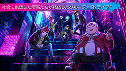 画像ギャラリー No.023のサムネイル画像 / 「TRIBE NINE」はスマホ向けゲームアプリとしてリリースへ。登場キャラクターや世界観，アニメ情報も明らかにされた生放送をレポート