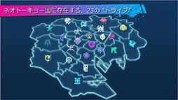 画像ギャラリー No.024のサムネイル画像 / 「TRIBE NINE」はスマホ向けゲームアプリとしてリリースへ。登場キャラクターや世界観，アニメ情報も明らかにされた生放送をレポート