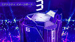 画像ギャラリー No.032のサムネイル画像 / 「TRIBE NINE」はスマホ向けゲームアプリとしてリリースへ。登場キャラクターや世界観，アニメ情報も明らかにされた生放送をレポート