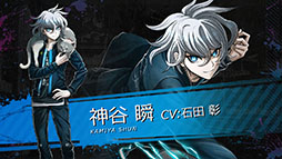 画像ギャラリー No.033のサムネイル画像 / 「TRIBE NINE」はスマホ向けゲームアプリとしてリリースへ。登場キャラクターや世界観，アニメ情報も明らかにされた生放送をレポート