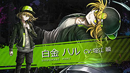画像ギャラリー No.034のサムネイル画像 / 「TRIBE NINE」はスマホ向けゲームアプリとしてリリースへ。登場キャラクターや世界観，アニメ情報も明らかにされた生放送をレポート
