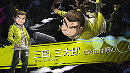 画像ギャラリー No.037のサムネイル画像 / 「TRIBE NINE」はスマホ向けゲームアプリとしてリリースへ。登場キャラクターや世界観，アニメ情報も明らかにされた生放送をレポート