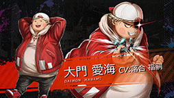画像ギャラリー No.038のサムネイル画像 / 「TRIBE NINE」はスマホ向けゲームアプリとしてリリースへ。登場キャラクターや世界観，アニメ情報も明らかにされた生放送をレポート