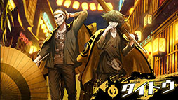 画像ギャラリー No.043のサムネイル画像 / 「TRIBE NINE」はスマホ向けゲームアプリとしてリリースへ。登場キャラクターや世界観，アニメ情報も明らかにされた生放送をレポート