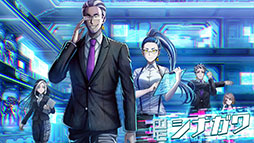 画像ギャラリー No.047のサムネイル画像 / 「TRIBE NINE」はスマホ向けゲームアプリとしてリリースへ。登場キャラクターや世界観，アニメ情報も明らかにされた生放送をレポート