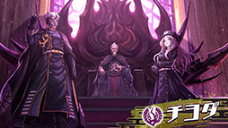 画像ギャラリー No.049のサムネイル画像 / 「TRIBE NINE」はスマホ向けゲームアプリとしてリリースへ。登場キャラクターや世界観，アニメ情報も明らかにされた生放送をレポート