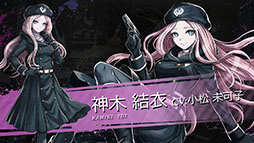 画像ギャラリー No.054のサムネイル画像 / 「TRIBE NINE」はスマホ向けゲームアプリとしてリリースへ。登場キャラクターや世界観，アニメ情報も明らかにされた生放送をレポート