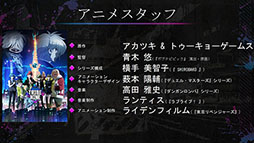 画像ギャラリー No.056のサムネイル画像 / 「TRIBE NINE」はスマホ向けゲームアプリとしてリリースへ。登場キャラクターや世界観，アニメ情報も明らかにされた生放送をレポート