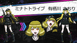画像ギャラリー No.066のサムネイル画像 / 「TRIBE NINE」はスマホ向けゲームアプリとしてリリースへ。登場キャラクターや世界観，アニメ情報も明らかにされた生放送をレポート