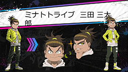 画像ギャラリー No.067のサムネイル画像 / 「TRIBE NINE」はスマホ向けゲームアプリとしてリリースへ。登場キャラクターや世界観，アニメ情報も明らかにされた生放送をレポート