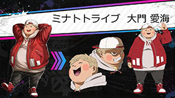 画像ギャラリー No.068のサムネイル画像 / 「TRIBE NINE」はスマホ向けゲームアプリとしてリリースへ。登場キャラクターや世界観，アニメ情報も明らかにされた生放送をレポート