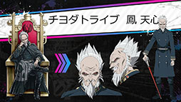 画像ギャラリー No.070のサムネイル画像 / 「TRIBE NINE」はスマホ向けゲームアプリとしてリリースへ。登場キャラクターや世界観，アニメ情報も明らかにされた生放送をレポート