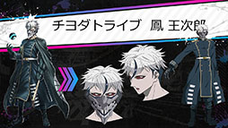 画像ギャラリー No.071のサムネイル画像 / 「TRIBE NINE」はスマホ向けゲームアプリとしてリリースへ。登場キャラクターや世界観，アニメ情報も明らかにされた生放送をレポート