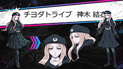 画像ギャラリー No.072のサムネイル画像 / 「TRIBE NINE」はスマホ向けゲームアプリとしてリリースへ。登場キャラクターや世界観，アニメ情報も明らかにされた生放送をレポート
