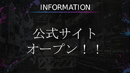 画像ギャラリー No.078のサムネイル画像 / 「TRIBE NINE」はスマホ向けゲームアプリとしてリリースへ。登場キャラクターや世界観，アニメ情報も明らかにされた生放送をレポート