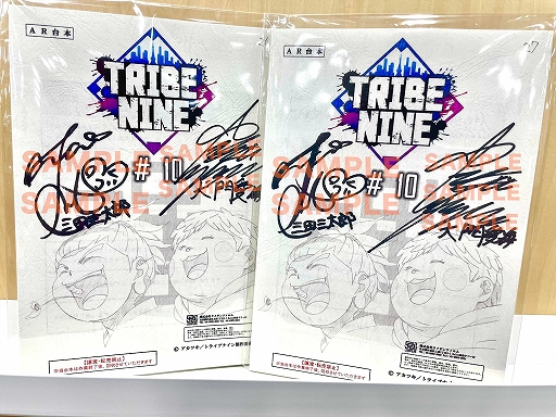 画像ギャラリー No.006のサムネイル画像 / アニメ「TRIBE NINE」の第11話あらすじ＆場面カットが公開に