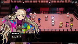 画像ギャラリー No.004のサムネイル画像 / 「TRIBE NINE」,事前登録の受付をApp StoreとGoogle Playで開始。登録者には限定コスチュームやゲーム内アイテムをプレゼント