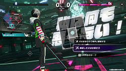 画像ギャラリー No.009のサムネイル画像 / 「TRIBE NINE」,事前登録の受付をApp StoreとGoogle Playで開始。登録者には限定コスチュームやゲーム内アイテムをプレゼント