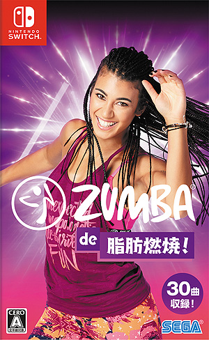 画像ギャラリー No.003のサムネイル画像 / Switch向けフィットネスソフト「Zumba de 脂肪燃焼！」は6月18日に国内発売へ。そのティザーPVが公開