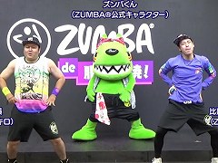 セガ社員がゲーム収録曲で踊る「Zumba de 脂肪燃焼！」の紹介映像が公式Twitterで公開。今後はソニックの登場も
