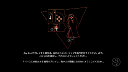 画像ギャラリー No.002のサムネイル画像 / 「Zumba de 脂肪燃焼！」はレクチャーなしのフィットネスゲーム。ぶっつけ本番で理屈抜きに“身体を動かすこと”を楽しもう