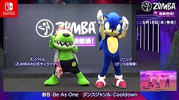 画像ギャラリー No.001のサムネイル画像 / 「Zumba de 脂肪燃焼!」の楽曲を紹介する動画の第1弾が公開。セガ社員やソニックたちが収録楽曲5曲のダンスを披露