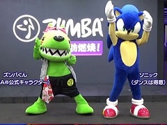 「Zumba de 脂肪燃焼！」の楽曲を紹介する動画の第1弾が公開。セガ社員やソニックたちが収録楽曲5曲のダンスを披露