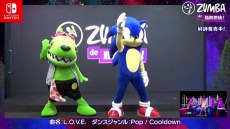 画像ギャラリー No.009のサムネイル画像 / ダンス系フィットネスゲーム「Zumba de 脂肪燃焼！」が本日リリース。ゲーム収録楽曲紹介動画の第2弾を公開